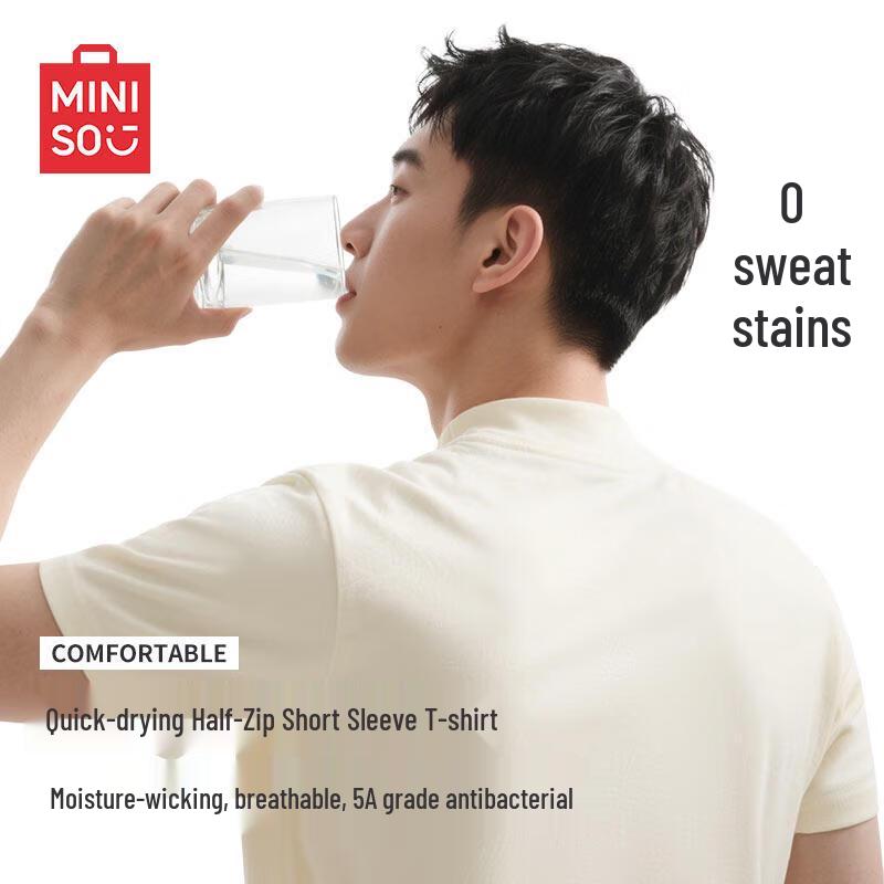 Miniso Men s Quick-Dry Stand-Up Collar Sport T-Shirt M