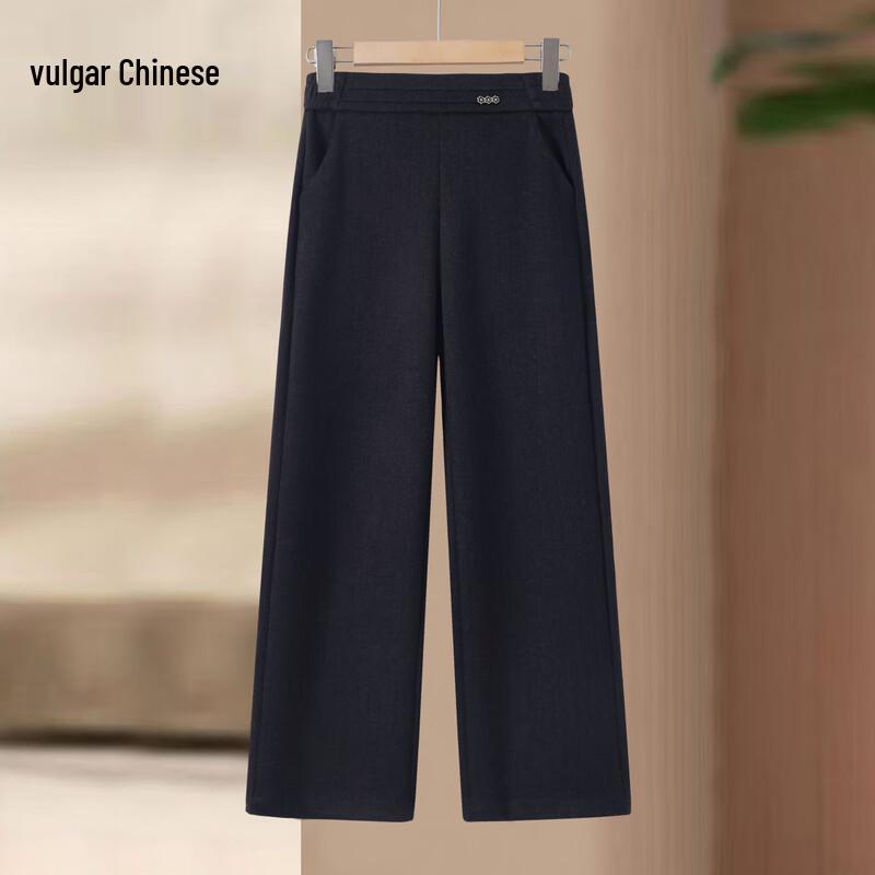 

Mid-Aged Women s Elastic Straight-Leg Fall Casual Pants 5XL