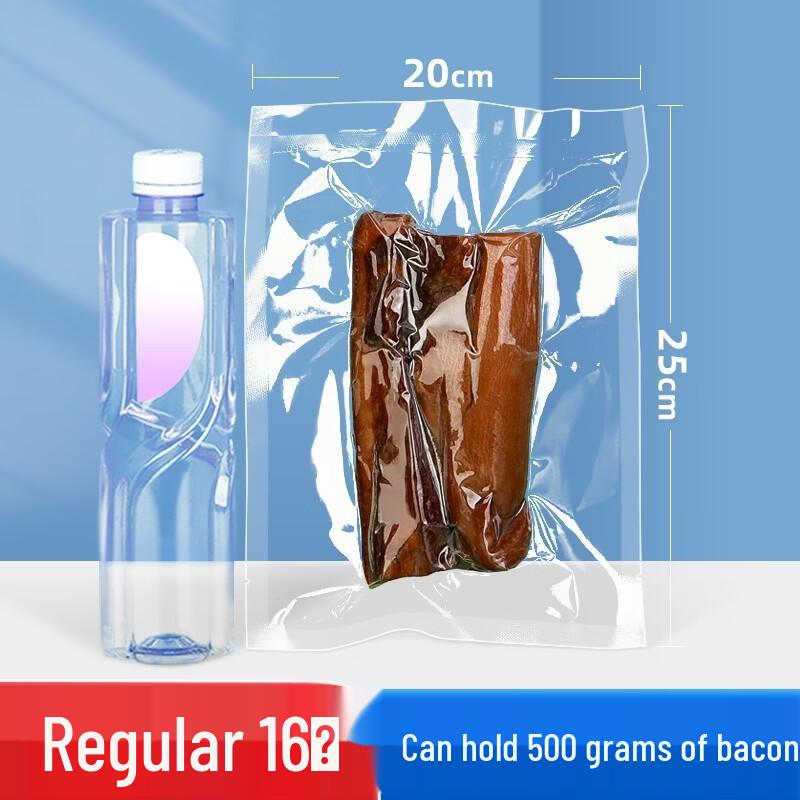Qianxing Vacuum Food Sealing Bags