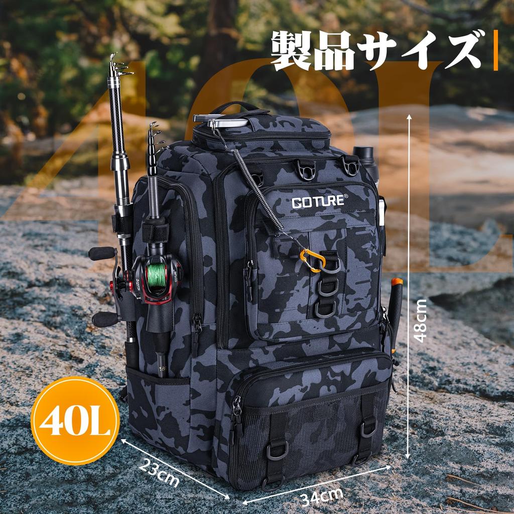 Goture Fishing Fishing Tackle 40L Large 900D Oxford SBS for Fishing Tackle Ideal for Stream and Outdoor Camouflage Backpack, Bag, Capacity,