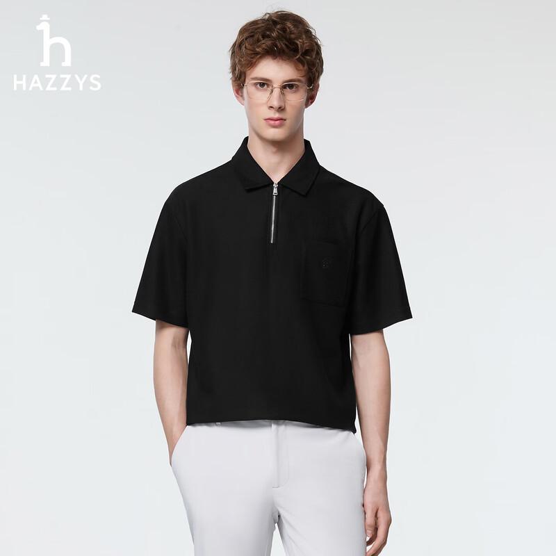 HAZZYS Men s PHIZ Series Short-Sleeve Polo Shirt XL