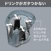 Carmate Quattro X Carbon Fiber Black Drink Holder DZ522