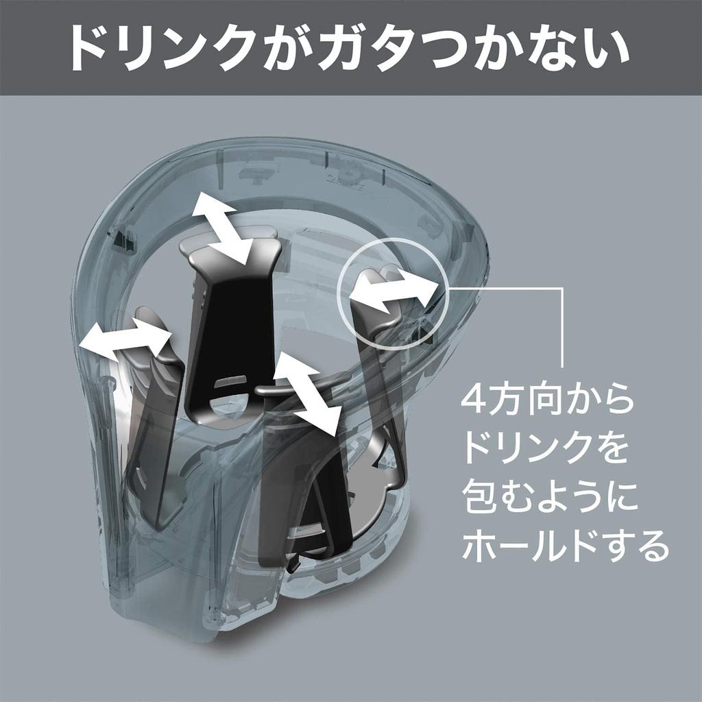 Carmate Quattro X Carbon Fiber Black Drink Holder DZ522