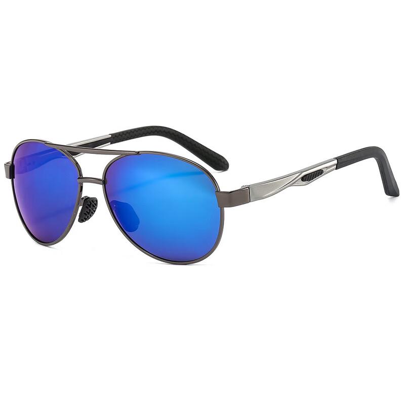 Huoyanbing 7515 Polarized Tactical Aviator Sunglasses