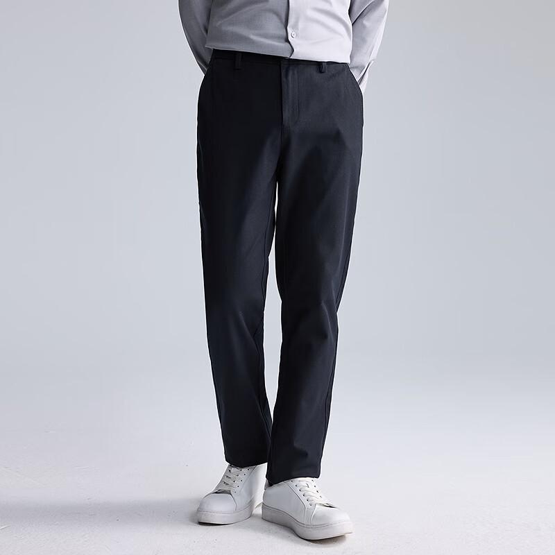 LILANZ Men's Moisture-Wicking Straight-Leg Casual Pants