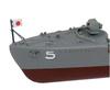 Pit Road Skywave Series Japanese Navy Destroyer Matsukaze with Flag and Ship Name Plate Etching Plastic Gray 1/700 Kamikaze-class Parts, Model, SPW55,