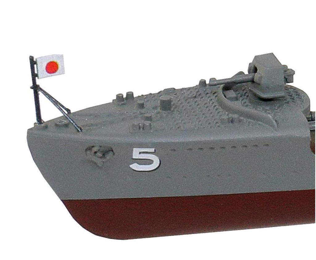 Pit Road Skywave Series Japanese Navy Destroyer Matsukaze with Flag and Ship Name Plate Etching Plastic Gray 1/700 Kamikaze-class Parts, Model, SPW55,