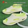 XTEP Men's Sport Sliders A028