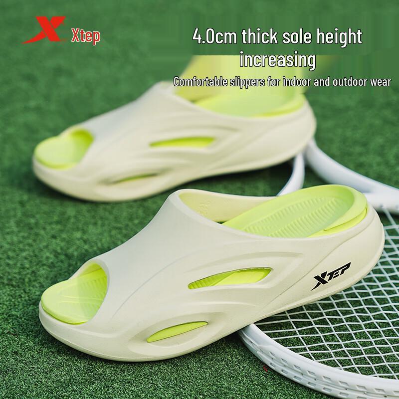 Мужские спортивные шлепанцы XTEP A028 42-43