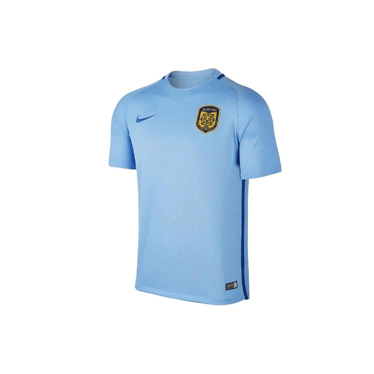 Nike Soccer Jerseys Men's Blue Moderate Straight Fit 889226-488