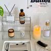 Kitchen Countertop Storage Rack Spice Shelf Versatile Iron Wire Storage Basket For Bathroom Toiletries Cup Organizer Racks