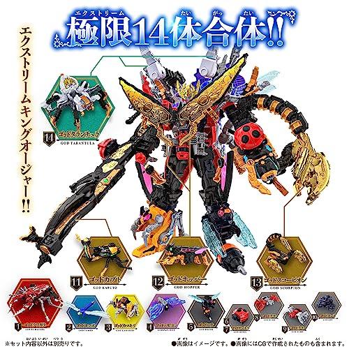 King Sentai King Oger DX Tarantula Knight
