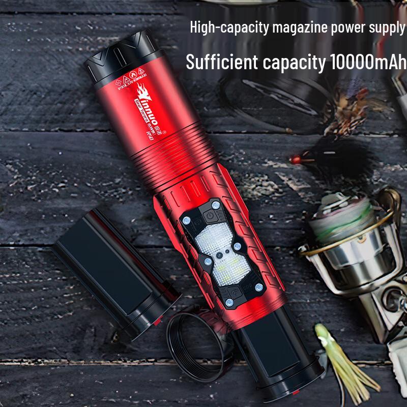 Nufeng R50 Professional Blue Light Night Fishing Lamp