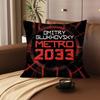 1Pc M-Metro 2033 Anime Pillow Case Fashion Square Pillowcase Bedroom Sofa Room Ins Decoration Leisure