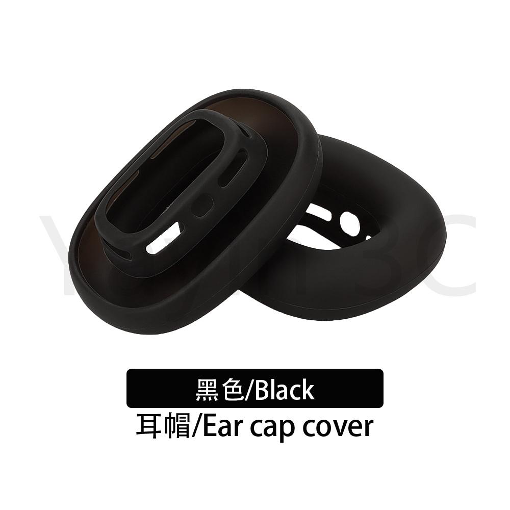 YAYINCC 1 Pair Silicone Ear Pads Cushion Cover For AirPods Max Headphone  Ear Pads Earmuff Protective Case Sleeve Upgraded