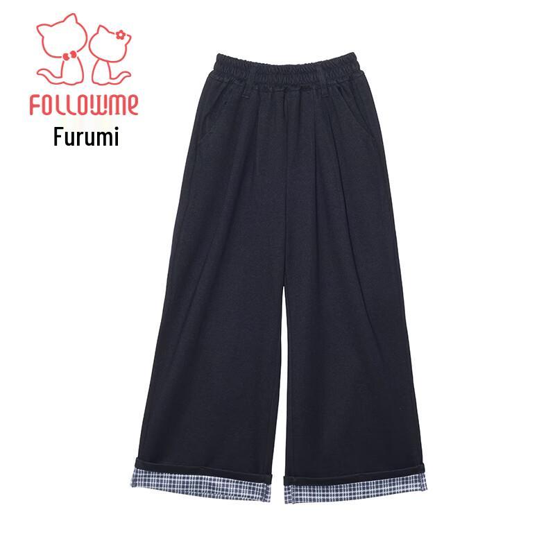 FULOMI Girls' 2026 Spring Fashion Korean Casual Loose Long Pants