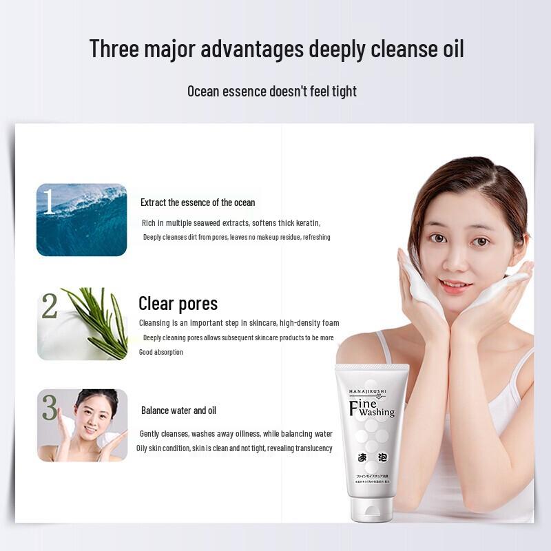 Hana Yirushi Multi-Effect Facial Cleanser Kit