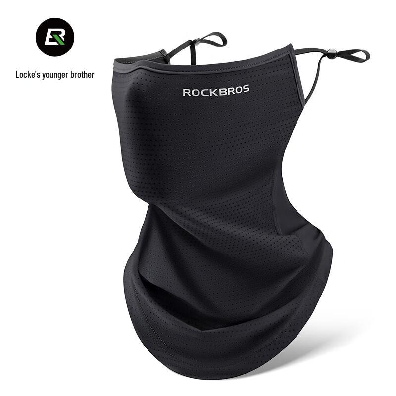 Rockbros Ice Silk Cycling Sun Protection Mask