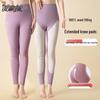Snow Flying Women's High-Waist Wool-Padded Thermal Leggings
