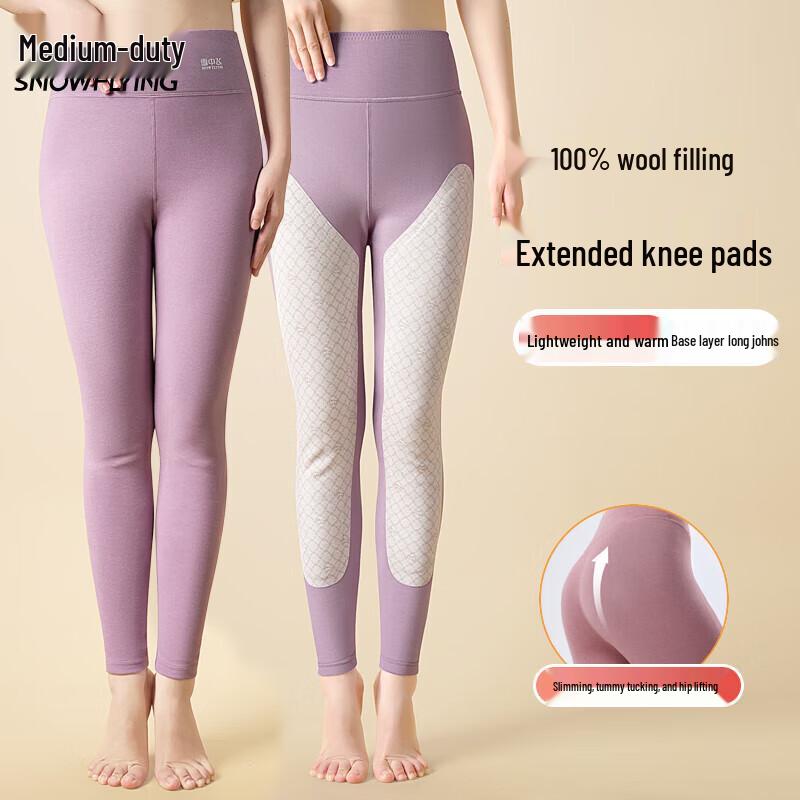 Snow Flying Damen Thermoleggings mit hohem Bund und Wollfutter