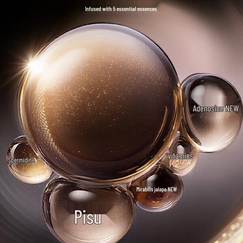 PROYA Tan Neng Yin Anti-Wrinkle & Firming Face Cream