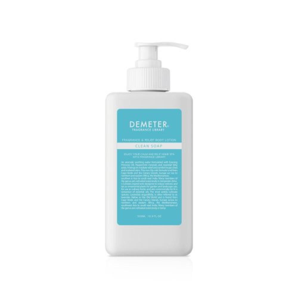 Demeter Relief Body Lotion Clean Soap 500ml FREE