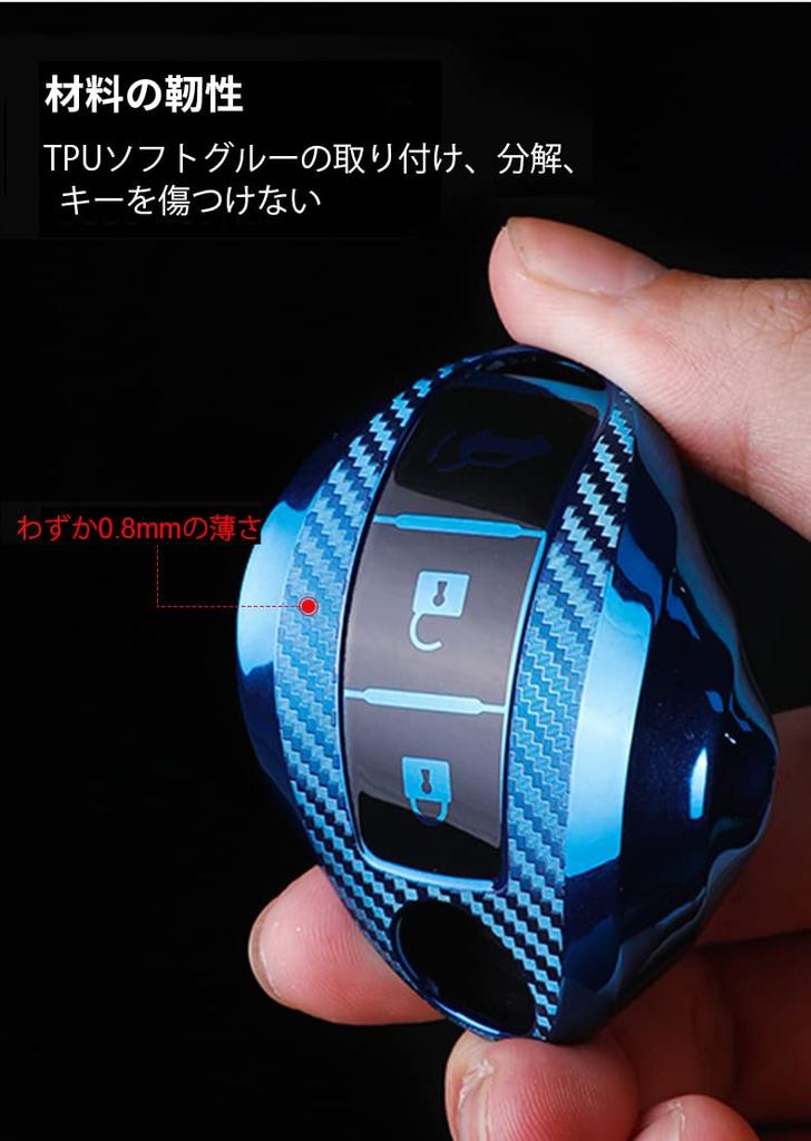 [KUNIO] Nissan Dedicated Key Cover, Smart Key Case, Keychain, Silicone, Genuine Lightweight, NISSAN X-Trail,