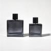 Gradient Glass Perfume Decanter Spray Bottle - Flat Square Design (30ml, 50ml, 80ml, 90ml)