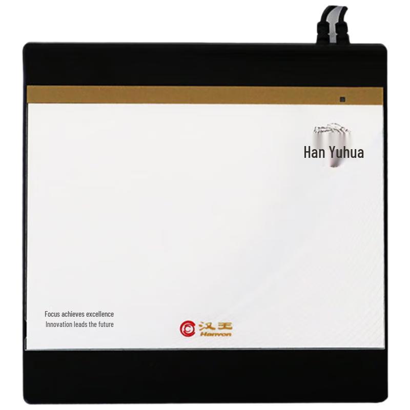 

Hanvon Challenger+ USB Handwriting Tablet