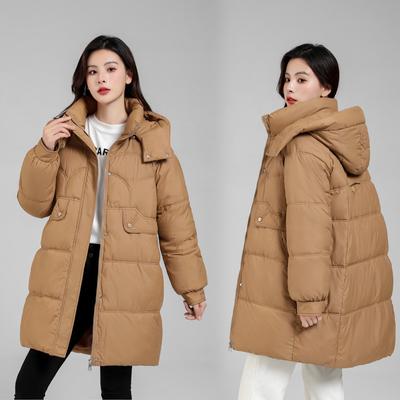 Down Cotton-padded Jacket Women's Winter Long Stand-up Collar Off The Hat Thick Warm Bread Coat