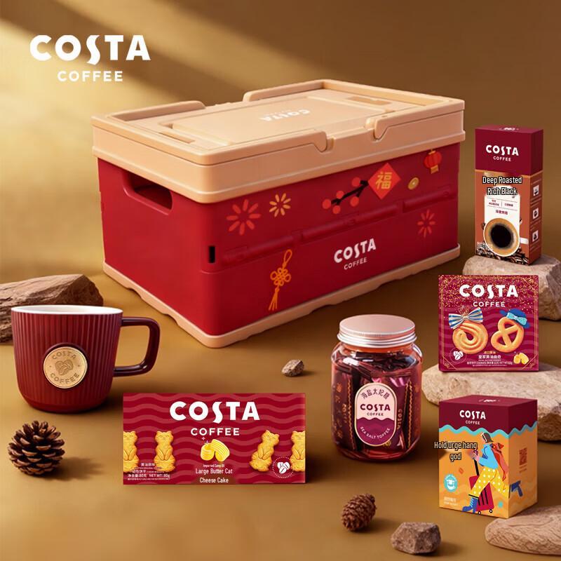 COSTA Ceramic Coffee Gift Set