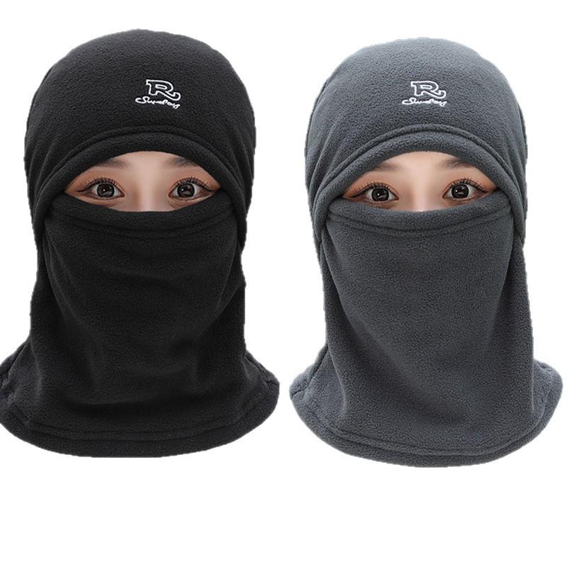 Winter Cycling Windproof & Coldproof Fleece Balaclava with Ear Protection for Men & Women
