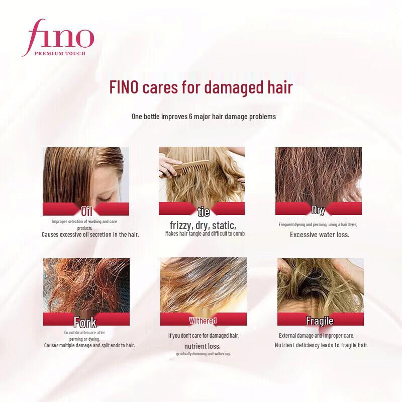 Fino Premium Touch Hair Mask