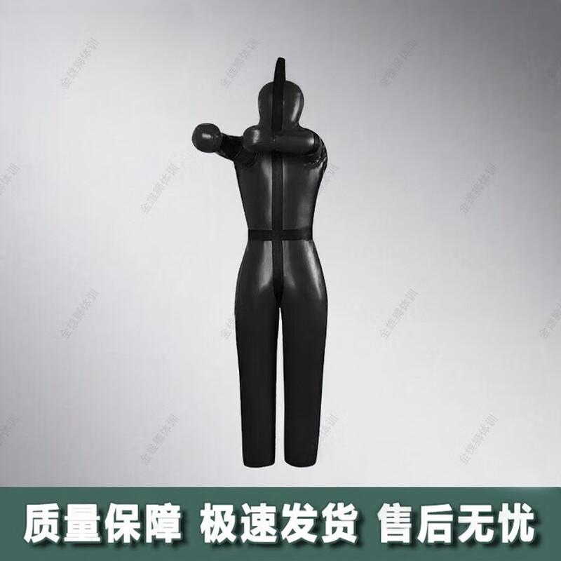 Golden Lion Fitness Combat Training Equipment