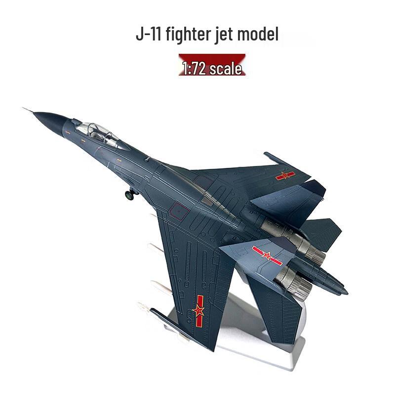 J-11 Fighter Jet Alloy Model 1:72 Scale