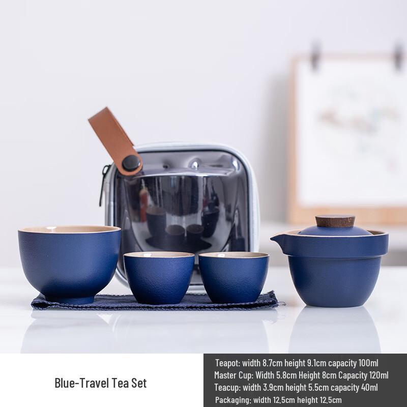 Lailuo Black Pottery Portable Travel Tea Set синий