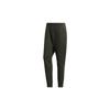 Knitted Sweatpants Men's Army Green Moderate Cuffed Pants GM4415