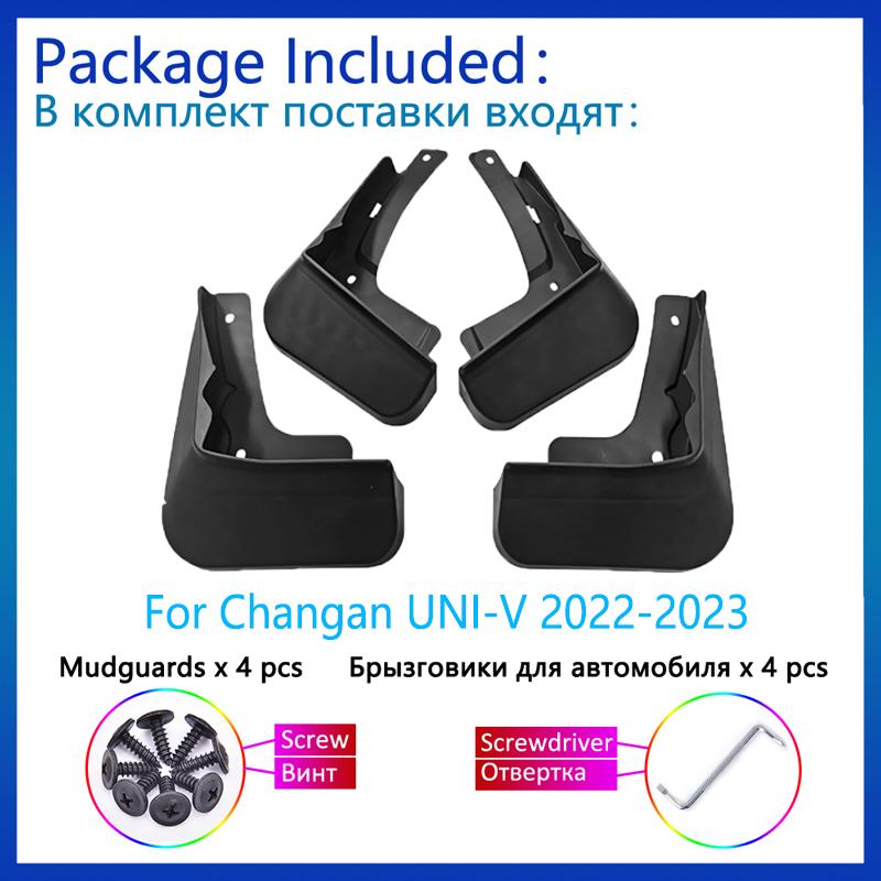 Mudguards For Changan UNI-V Sport 2022 2023 Front Rear Mudflaps Fender Splash Guards Car Accessories New Upgrade Wheel