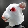 White Mouse Animal Head Latex Mask Rat Masks Halloween Cosplay Costume Dress