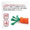 (Pettilo) Dog Toy Rope Set of 5, Durable, Sturdy, Popular, For Puppies and Small Dogs <<100% Natural Cotton>> Pet Chew Toy, Rope, String, Pull,