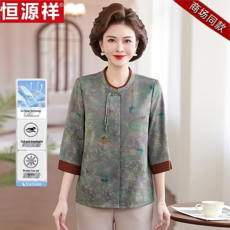Hengyuanxiang Women s Loose Floral Seven-Sleeve Shirt 6XL