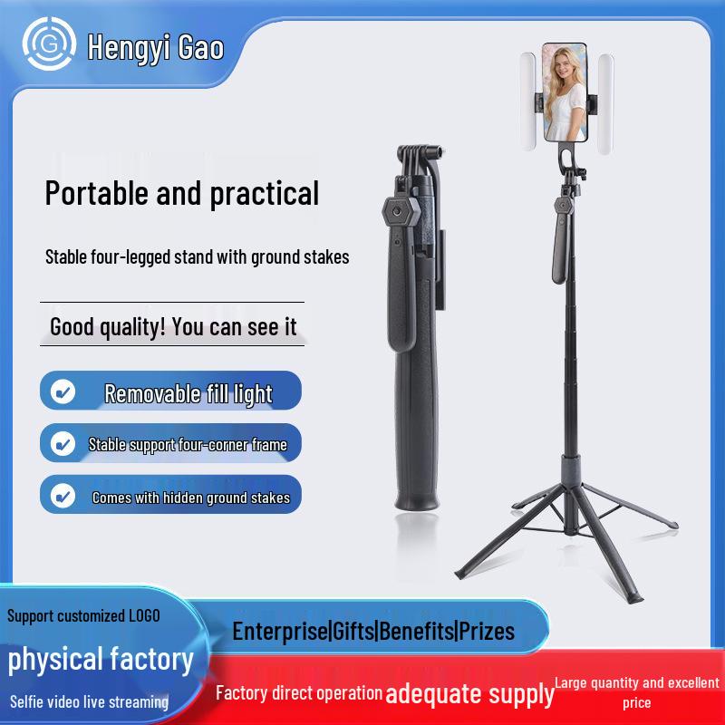 

Multi-Functional Aluminum Four-Legged Stand with Ground Stakes & Single Clamp for Stability