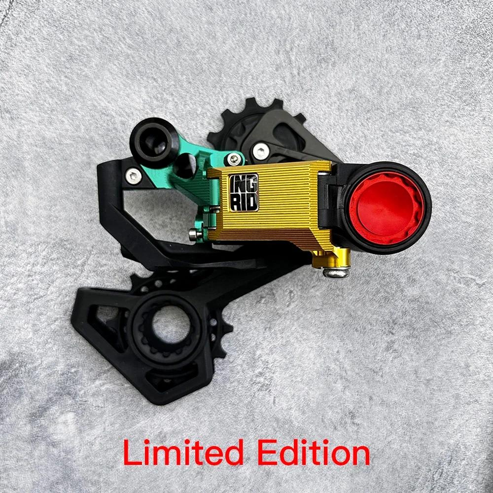 INGRID RD1 Rear Derailleur for SHIMANO SRAM 11speed 12 speed Road MTB bike derailleur Limited Edition CNC Made