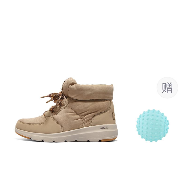 Skechers Puffy Shoes Thermal Abrasion Resistant