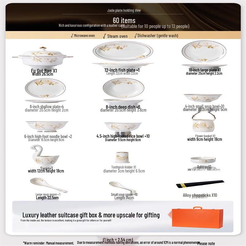 

Набор столовой посуды в стиле легкой роскоши с дизайном цветка лилии