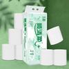 Shunqingrou Eco-Friendly 5-Ply Coreless Toilet Paper