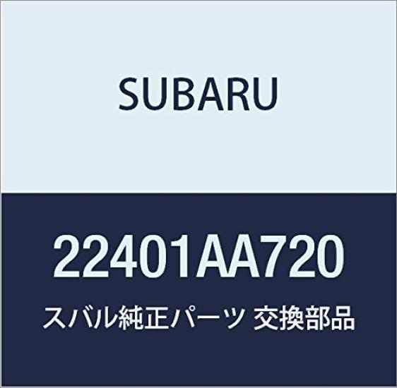 SUBARU Genuine Parts Spark Plug for Forester Wagon and Exiga Wagon Number 5-Door 5-Door (Part 22401AA720)