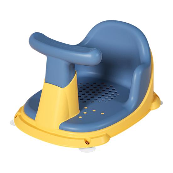 Baby Bath Chair Ergonomic Design Anti-Slip Sitting Baby Bathroom Chair Seat Promotes Independent