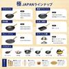 Riverlight Extreme JAPAN Iron Deep Frying Pan with Nitrided IH Chinese Made in JSR1426 (Right-hand opening) Lid, 26cm, Iron, Compatible,