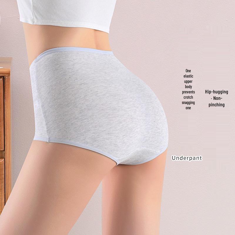 High-Waisted Plus Size Women's Cotton Tummy Control Panties with Butt Lifting and All-Cotton Crotch